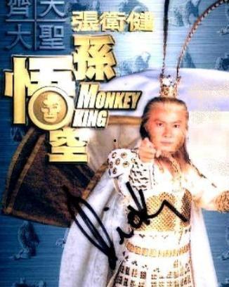 至情至圣爆料视频,幕后真相大起底