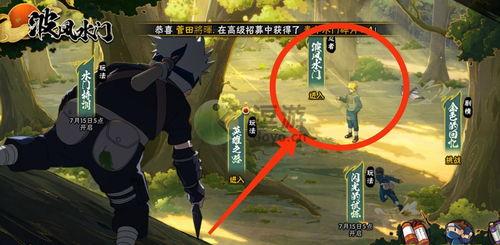 青年水门技能爆料视频,视频爆料揭示惊人实力